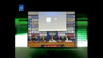 Аз се върнах, Бнт Сат