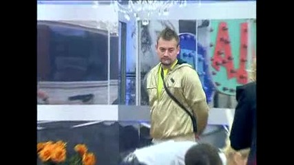 Big Brother 2012 - Коя е столицата на Гълъбово