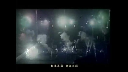 Anthelion (taiwan) - The Tome Of Broken Souls (video)