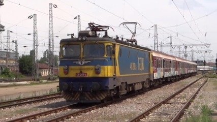 46 208.5 с Бв 8610