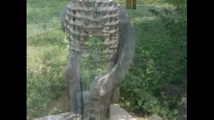 Пазарджик
