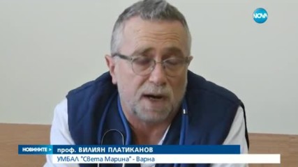 Дете в клинична смърт спаси няколко живота