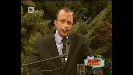 Пълна лудница 26.06.10 (част 6) 