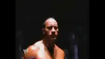 The Rock Entrance Video