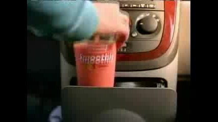 Музикално Семейство