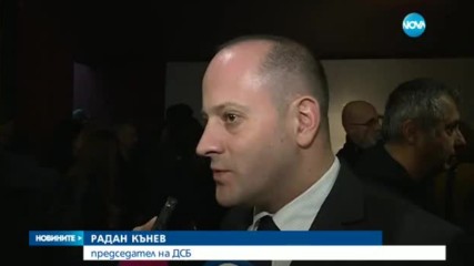 Бившият правосъден министър Христо Иванов с нов политически проект