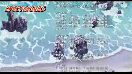 Високо Качество Naruto Shippuuden Movie 2: Bonds Eng Sub Part 5 (movie 5)