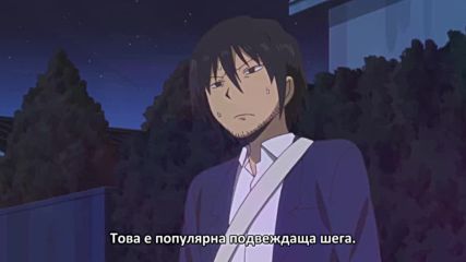 [ Bg Subs ] Danshi Koukousei no Nichijou - Sp4 (720p)