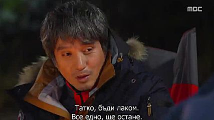 Scandal / Скандал еп.36 1/2