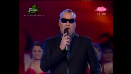 Dejan Matic - Ozenjen sam ( 2010 )