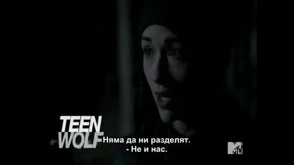 Teen Wolf s02e03 (sub)