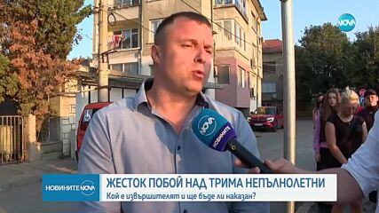 Счупени нос и челюст: Жесток побой над тийнейджъри в Айтос, двама са в болница