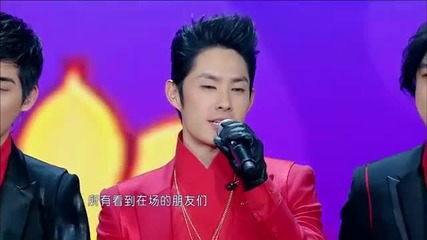 Jerry Yan . F4 210 Jstv Spring Festival Gala