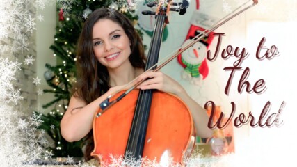 Весислава - Коледна Музика "Joy To The World" за Виолончело и Пиано