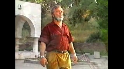 Хисарския поп - Димитър Андонов - Аз от тебе спомен нямам ( 1995 ) 