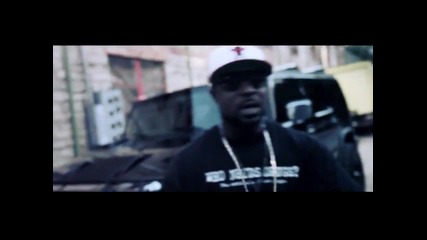 Hd Young Buck - Homerun 2011 (official Video)