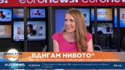 “Вдигам нивото” Известният инфлуенсър Криската с музикален дебют, в колаборация рапъра Играта.mp4
