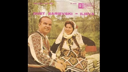 Vaska Ilieva i Aleksandar Sarievski - Janke se te sonuvam