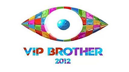Музиката от Vip Brother 2012