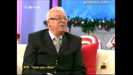 Професор Вучков не му се пее само защото ще го дават в господари на ефира 