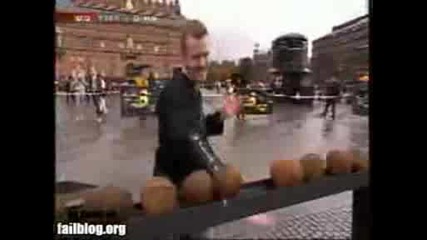 Провал