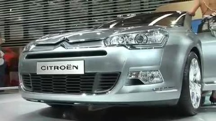 Frankfurt Motorshow 2007 - част 2