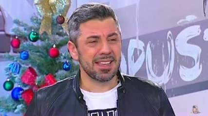 Jovan Perisic - Ljubav je za hrabre