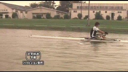 Regatta / Регата Е03 част 1/2