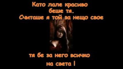 ~t1jna Istoriika~ ;(;(;(
