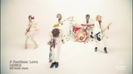 v[neu] - Restless Love Pv