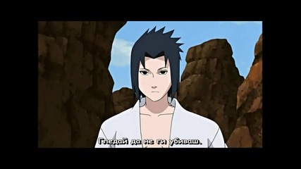 [ Bg Sub ] Naruto Shippuuden - 117 Високо Качество