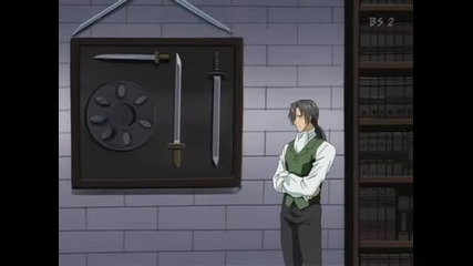 Kyou Kara Maou ! - 47 Ep