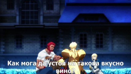 Ths Fate Zero 11 bg