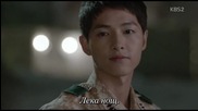 Descendants Of The Sun Е04 2/2