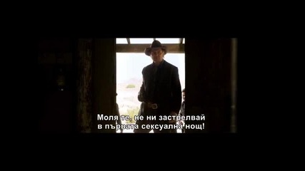 Който оцелее ще разказва - Български спот