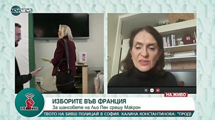 "Офанзива": Гост е Надежда Нейнски