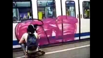 Графити На Метро