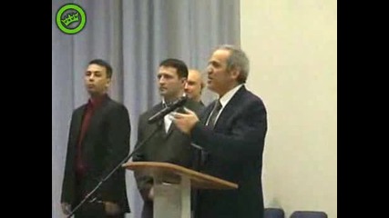 и шамара реши проблема 