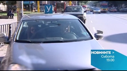 Новините на Нова - централна емисия на 3 октомври