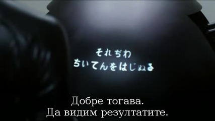 Gantz Movie 1 4/7 bg sub