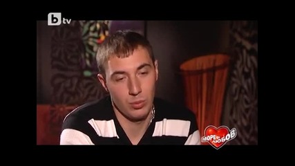 Море от любов 3.12.2011