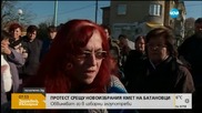 Протест срещу новоизбрания кмет на Батановци