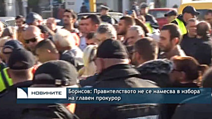 Борисов: Това е най-евтината кампания на ГЕРБ