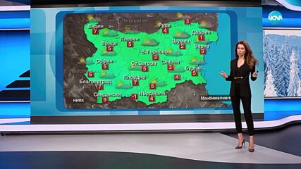 Прогноза за времето (06.02.2025 - обедна емисия)