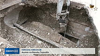 След репортаж на NOVA: КЕВР започва извънредна проверка на парното във Велико Търново