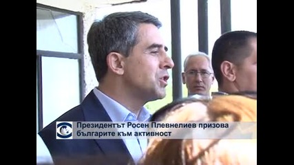 Президентът призова за информиран избор