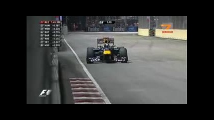 Formula 1 Сингапур Квалификации част 5 