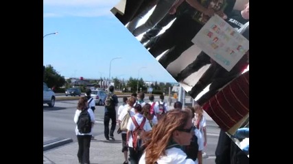 Youth in Action България Исландия 2009