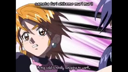 Pretty Cure - Епизод 45 