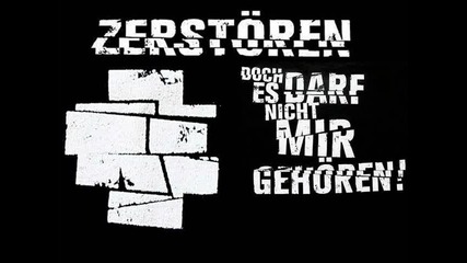 Rammstein - Waidmanns Heil